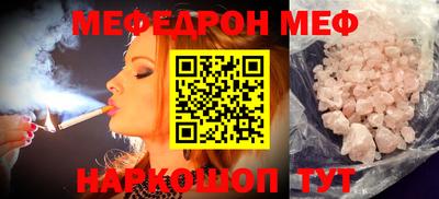 Альфа ПВП Малоярославец