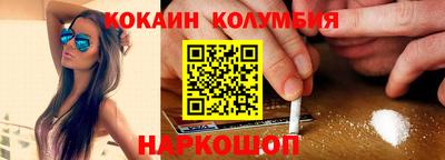 прущие крисы Малгобек