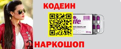 Альфа ПВП Малоярославец