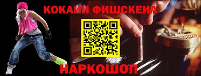 прущие крисы Малгобек