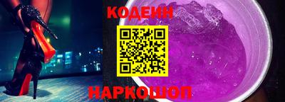Альфа ПВП Малоярославец