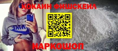 Альфа ПВП Малоярославец