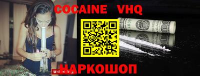 прущие крисы Малгобек