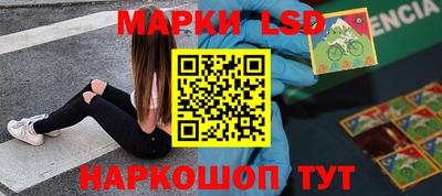 Альфа ПВП Малоярославец