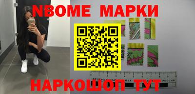 Альфа ПВП Малоярославец