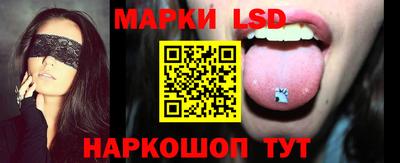 прущие крисы Малгобек