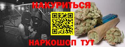 СК Мариинск
