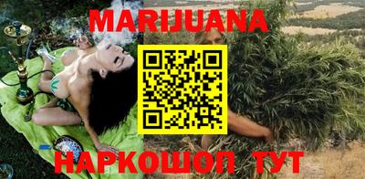 прущие крисы Малгобек
