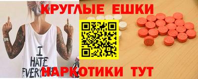 прущие крисы Малгобек