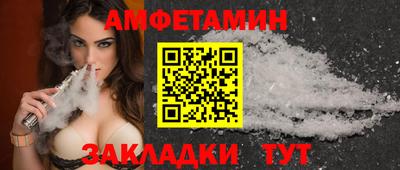 прущие крисы Малгобек