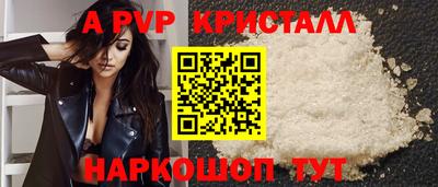 прущие крисы Малгобек