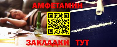 СК Мариинск