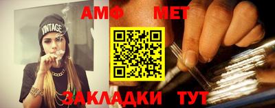 Альфа ПВП Малоярославец