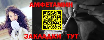Альфа ПВП Малоярославец