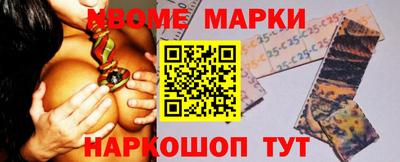 прущие крисы Малгобек