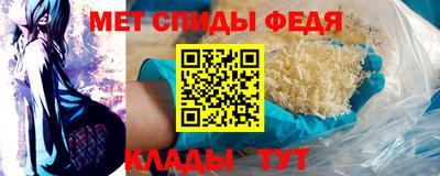 Альфа ПВП Малоярославец