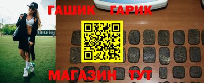 Альфа ПВП Малоярославец
