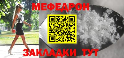 Альфа ПВП Малоярославец